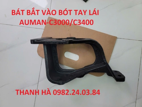 1131734004002	BÁT BẮT VÀO BÓT TAY LÁI	AUMAN-C3000/C3400