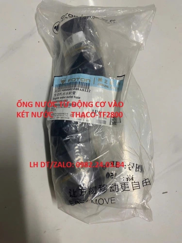 L013000001040	ỐNG NƯỚC TỪ ĐỘNG CƠ VÀO KÉT NƯỚC, ỐNG NƯỚC KÉT NƯỚC DƯỚI	THACO-TF2800
