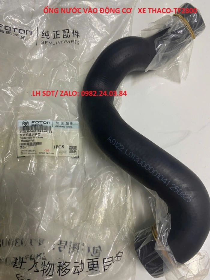 L013000001041	ỐNG NƯỚC VÀO ĐỘNG CƠ, ỐNG NƯỚC KÉT NƯỚC TRÊN       THACO-TF2800