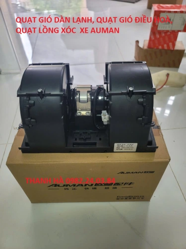 H0811010300A0 QUẠT GIÓ DÀN LẠNH, QUẠT GIÓ ĐIỀU HOÀ, QUẠT LỒNG XÓC  XE AUMAN